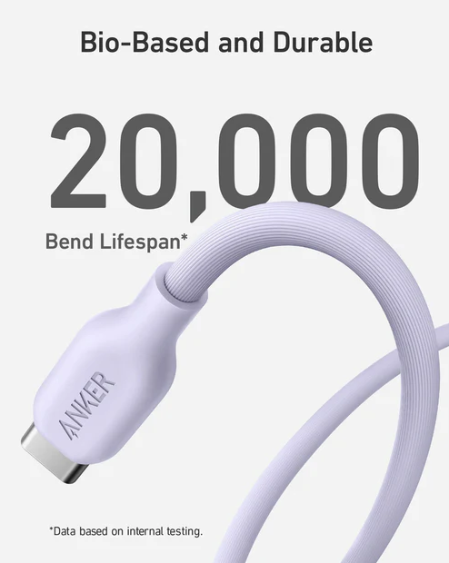 كيبل أنكر 542 من USB-C إلى Lightning مصنوع من مواد طبيعية 1.8 متر | بنفسجي كيبل أنكر 542 من USB-C إلى Lightning مصنوع من مواد طبيعية 1.8 متر | بنفسجي